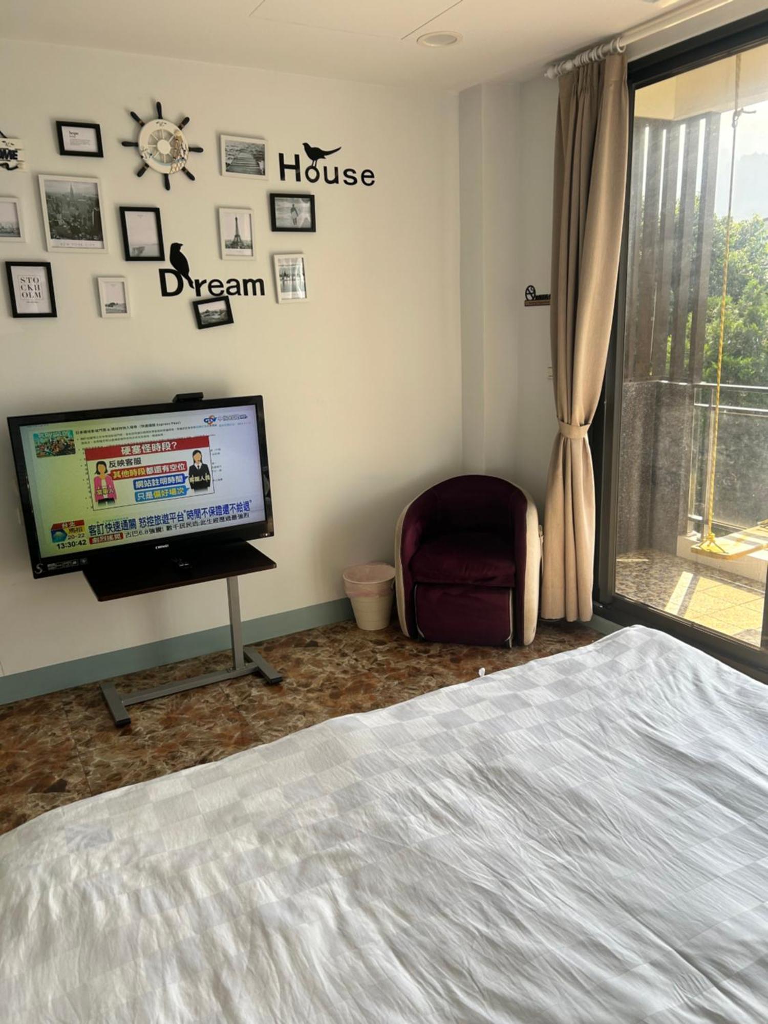 Crescent Bay Sup Apartment Shuili ภายนอก รูปภาพ